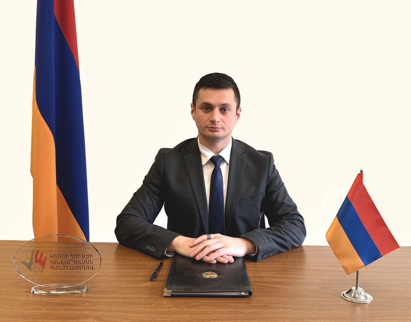 Վարչության պետ՝ Թաթուլ Թադևոսյան
